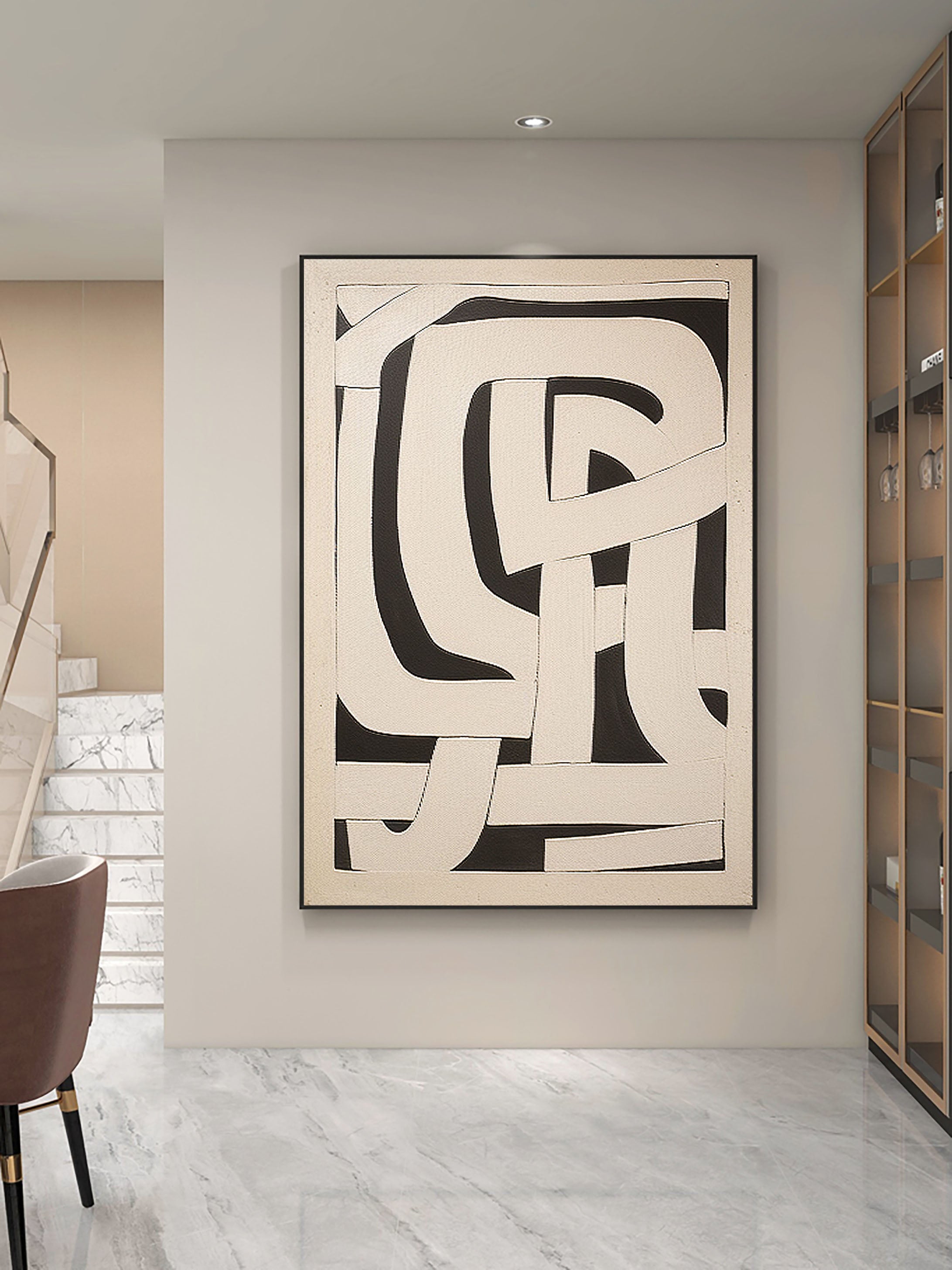 Beige & Brown Abstract Painting #LL 035