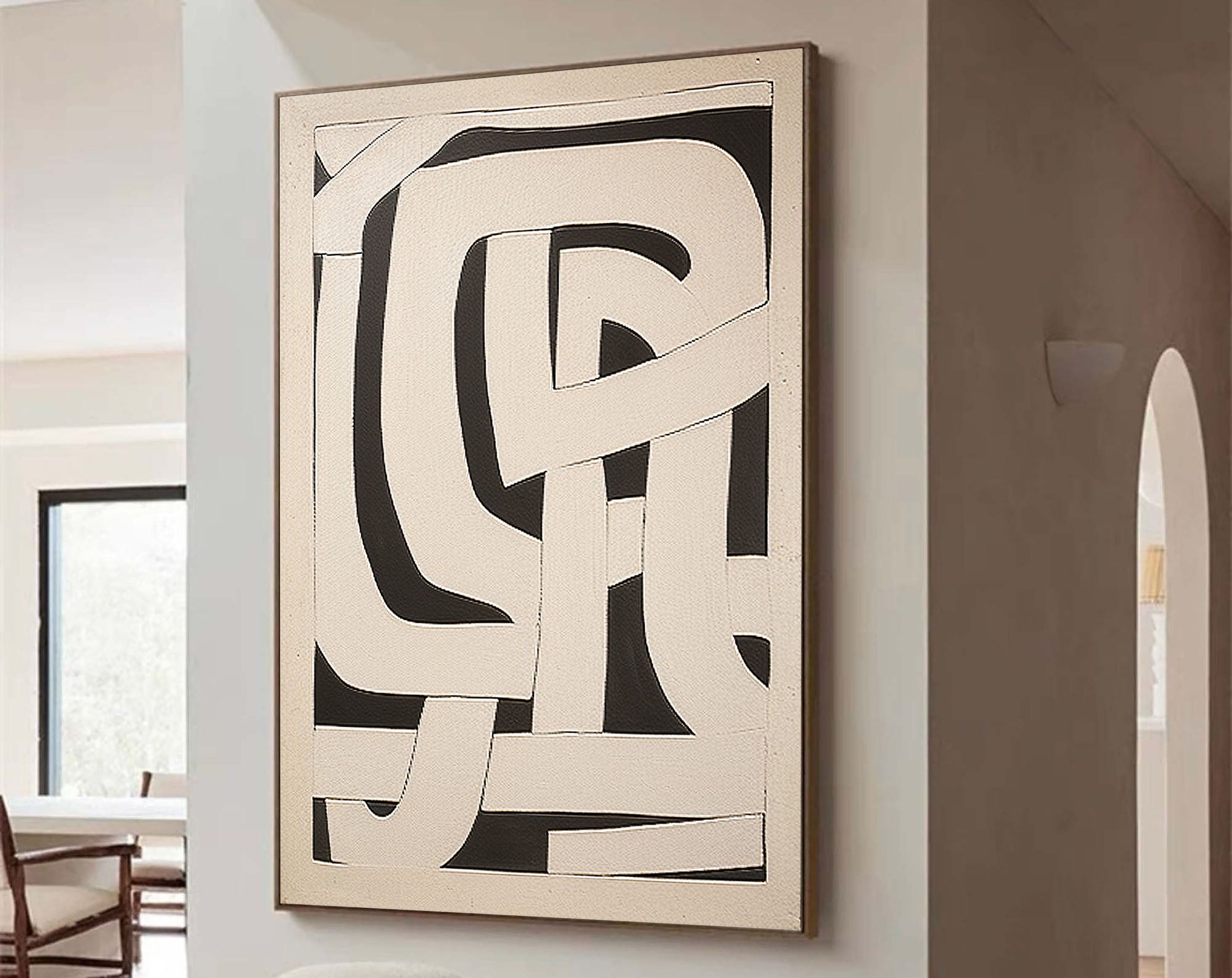 Beige & Brown Abstract Painting #LL 035